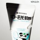 한국약국 - 18615 | 한국약국