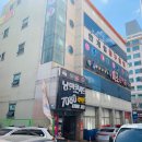 첨단당구클럽 이미지