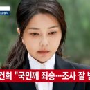 주식회사 여명모터스 이미지