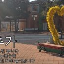 대청사우나 이미지