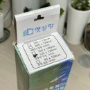 창문방충망 셀프인테리어 미세먼지 막아주는 아미 KSM 햇살망 자석형 120*120 방진망