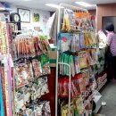 중앙동물병원약품 이미지