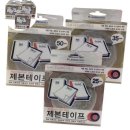 레이테크 이미지