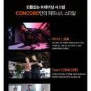 드림휘트니스클럽 | 신세계 콩코드 피트니스클럽 오픈예정인 팝업스토어 후기 (ft.드림스코프)