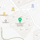 양벌약국 이미지