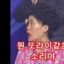 ◆윤석열과 함께 3월 9일날 정상적인 나라를 만듭시다 이미지