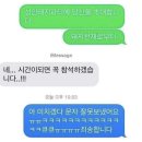 소담한식 이미지