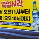 정안정 - 동구 | 정안정