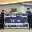 세종시정신건강복지센터 이미지