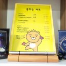 랜덤하우스센텀 이미지