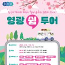 쉼; 이미지