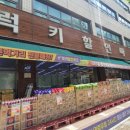 피지에이 골프아카데미 이미지