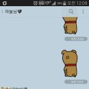 미친떡볶이 이미지