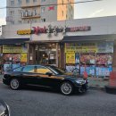 진미한우곱창 - 강동구 천중로40길 50 | 울산 명촌 맛집 진미 돌곱창 입에서 녹는 한우곱창 후기
