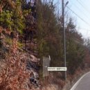 경상북도 안동시 풍산읍행정복지센터 이미지