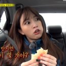 하니언니 이미지