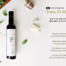 휘게릿 이미지