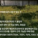 여천전문정비 이미지