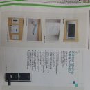 유성세탁소2 이미지