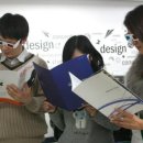 디자인반디