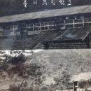 율어초등학교 이미지