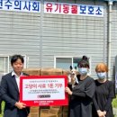 퓨리나동물병원 이미지