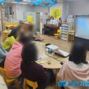 세한어린이집 이미지