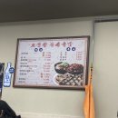 초류향 | [대전 책방] 작업실 추신
