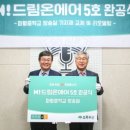 파평중학교 이미지