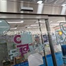 화생약국 이미지