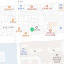 상대동능이백숙 이미지