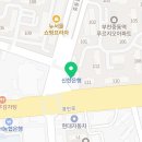 김종찬소아과의원
