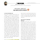 (주)에이치알푸드