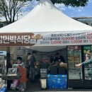 도림민박식당 이미지