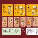 신당기계