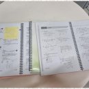 생각재미사고력수학교습소