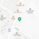 성거헬스타운 네이버블로그
