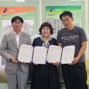 일창실업 네이버블로그