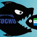 마트상사 이미지