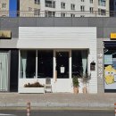 드봉갸또 | 울산 북구 명촌동 유어시즌 내돈내산솔직후기 딸기의 계절이 왔어요