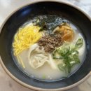 파스쿠찌정부대전