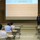(특강) 생활 속 범죄 예방 이미지