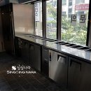 부성푸드