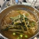 항껍