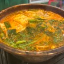 신바다수산 이미지