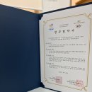 가온누리심리상담센터