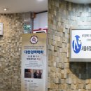 서울하정외과의원 이미지