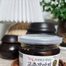 올배미 농장