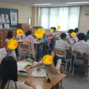 범박고등학교 이미지