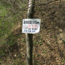 아영면 아곡마을 이미지